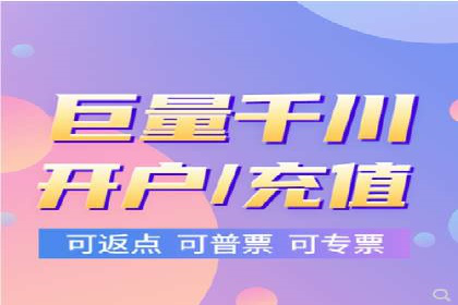 百度信息流广告投放技巧：实战案例解析