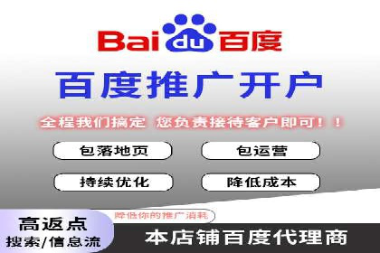 谷歌SEM实战案例：提升品牌知名度